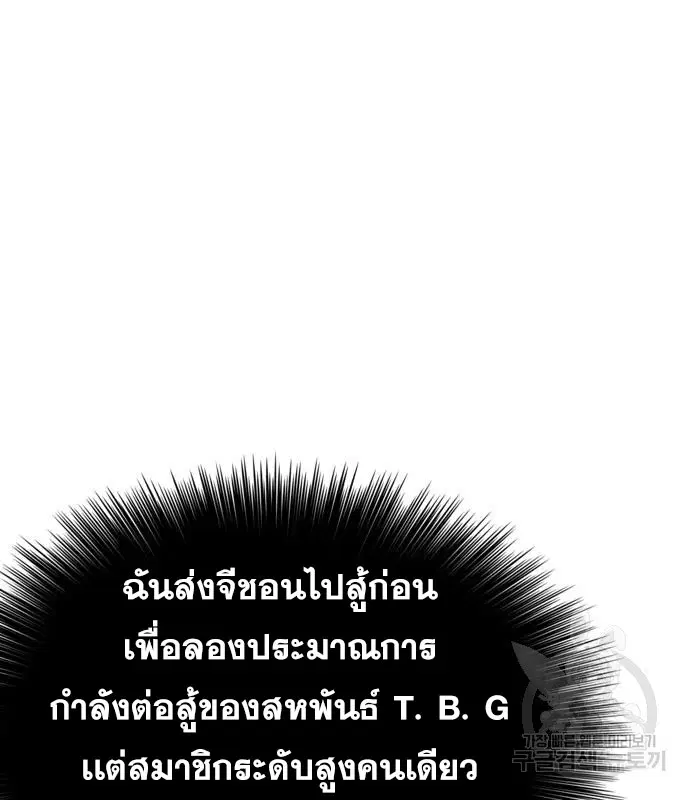 หน้า 41 จาก 168