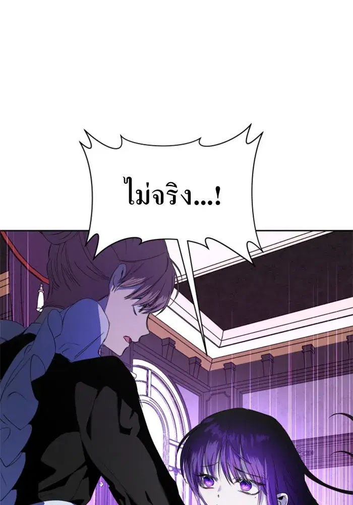 หน้า 58 จาก 141