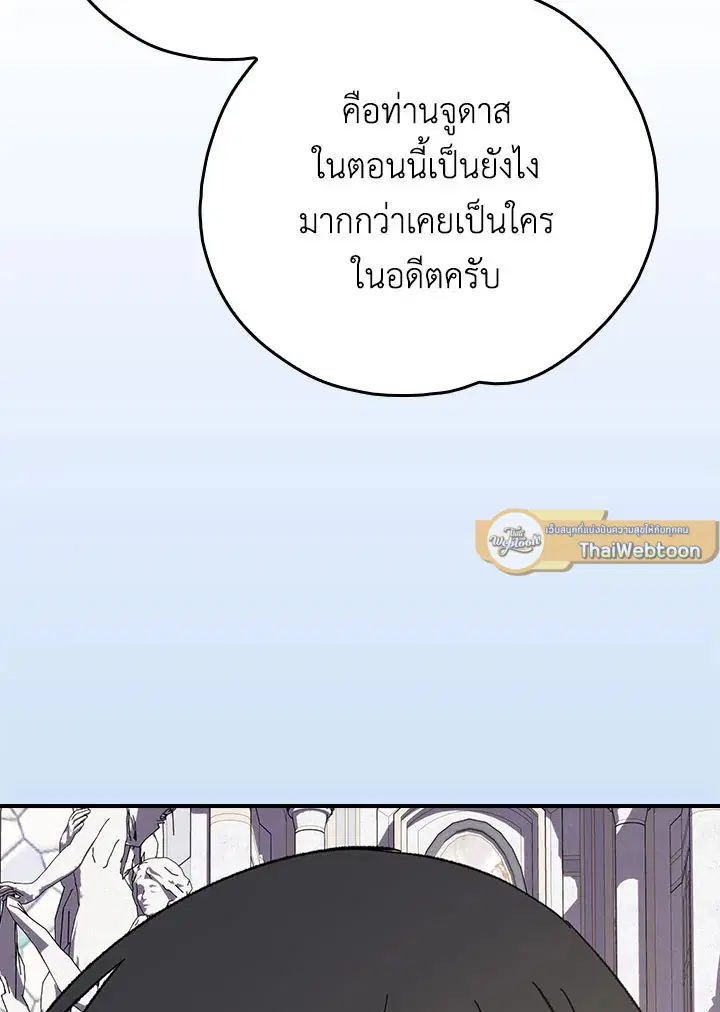 หน้า 44 จาก 136