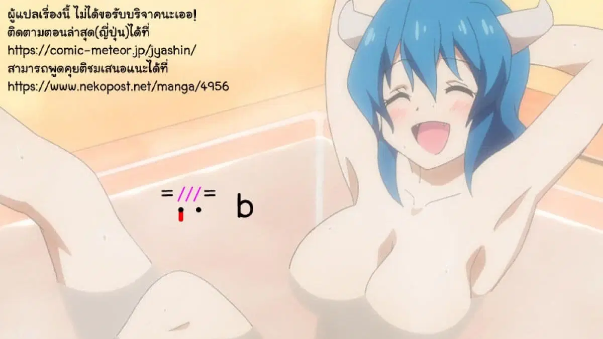 หน้า 12 จาก 12