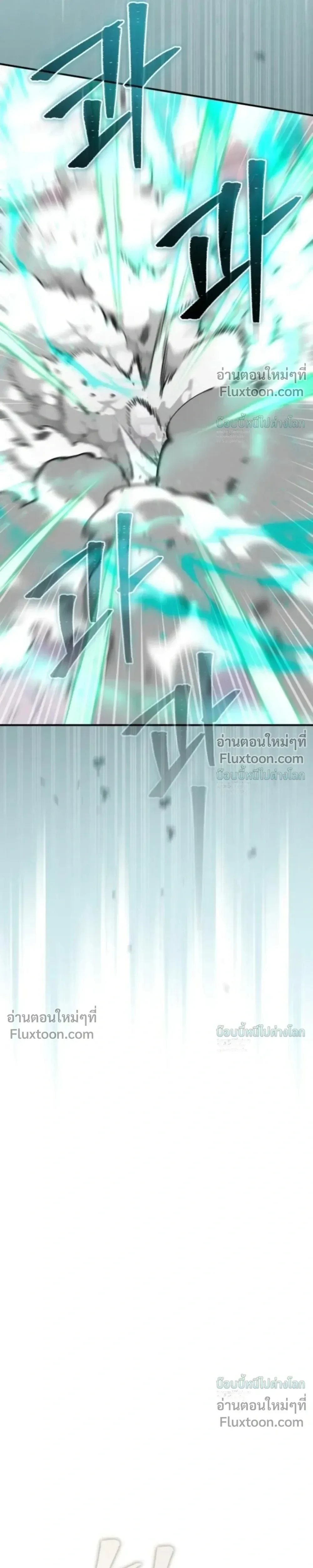 หน้า 15 จาก 46