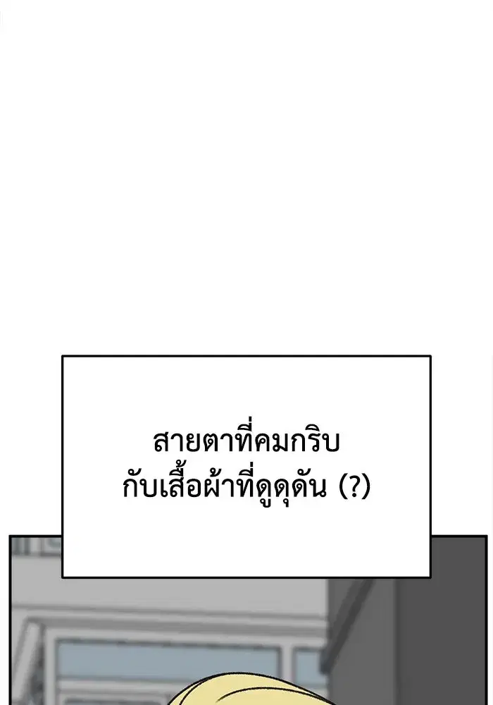 หน้า 79 จาก 171