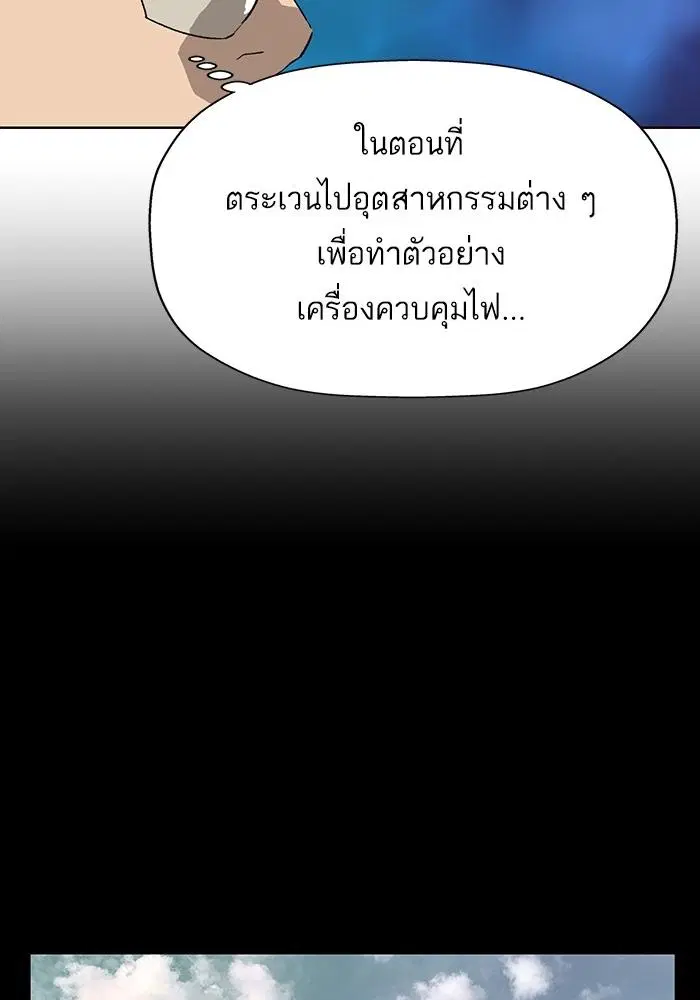 หน้า 37 จาก 137