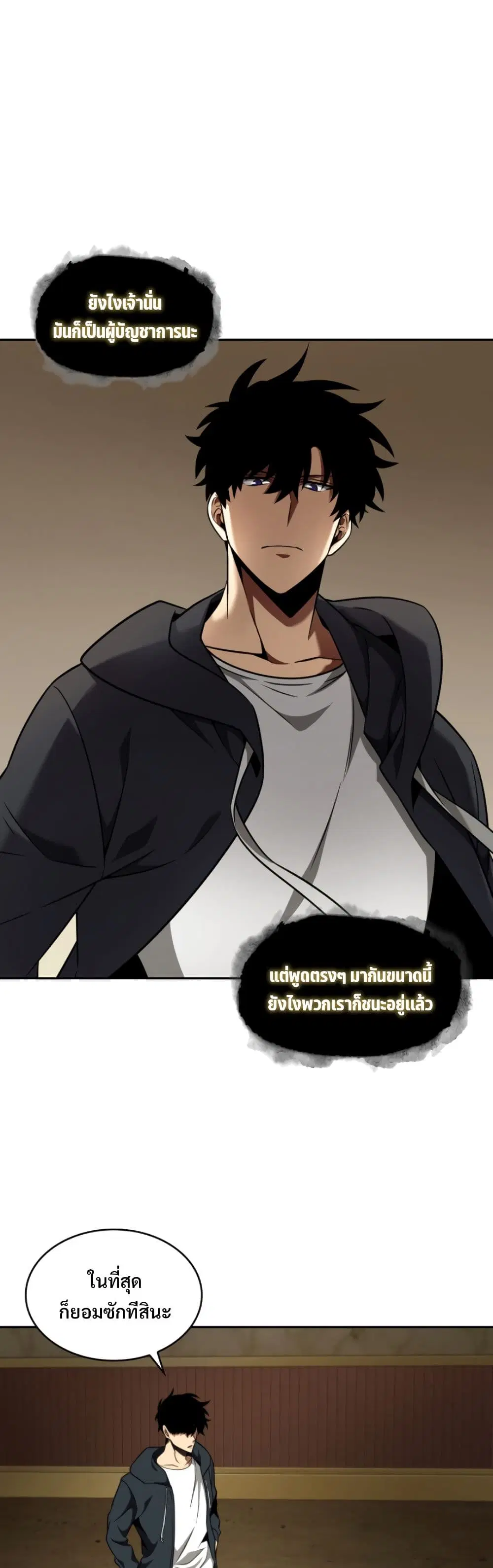 หน้า 9 จาก 40