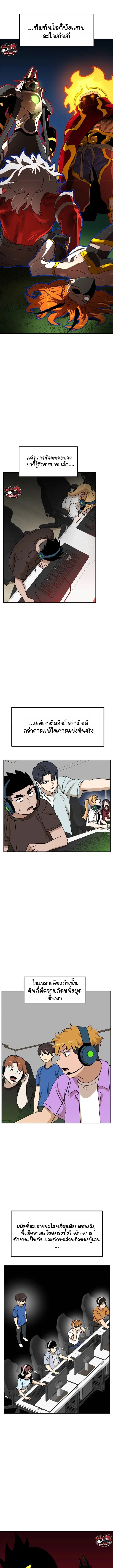 หน้า 13 จาก 17