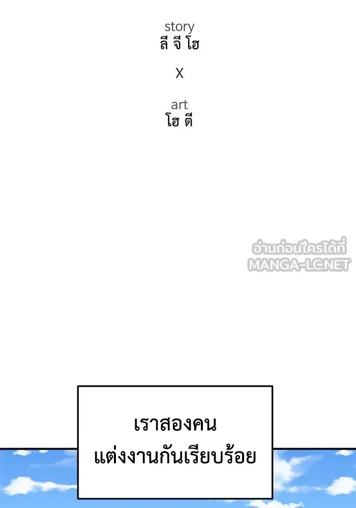 หน้า 45 จาก 157