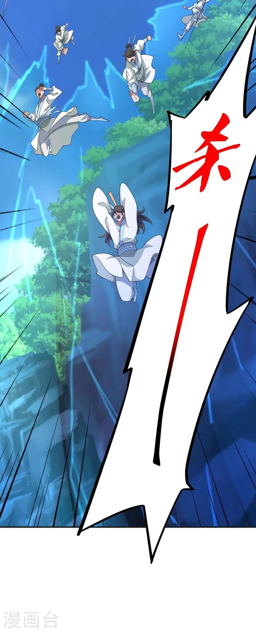 หน้า 20 จาก 93