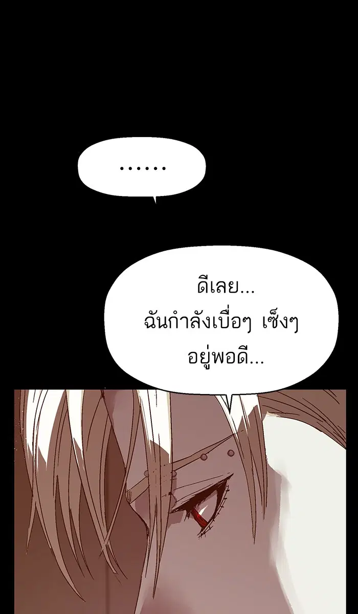 หน้า 65 จาก 111