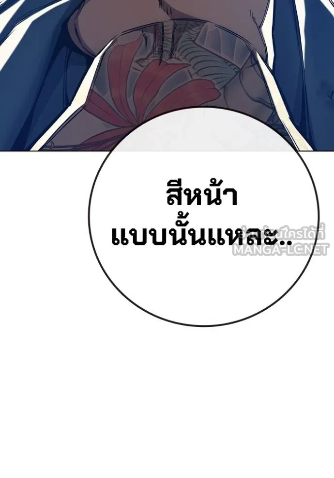หน้า 186 จาก 202
