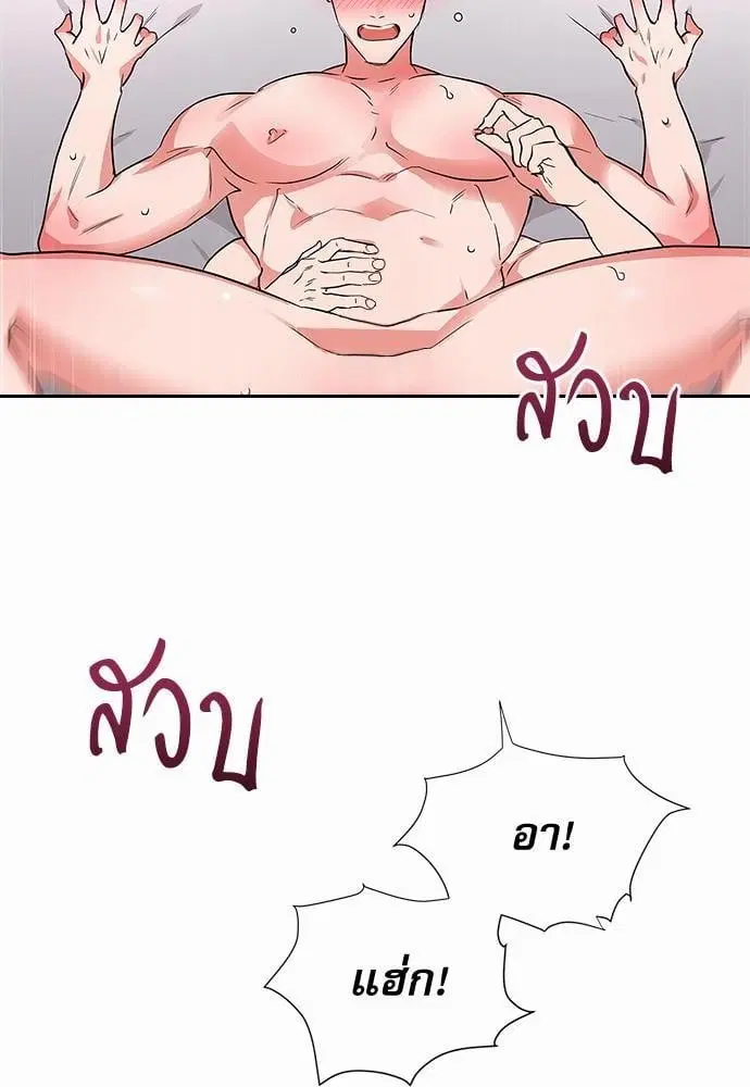 หน้า 40 จาก 60