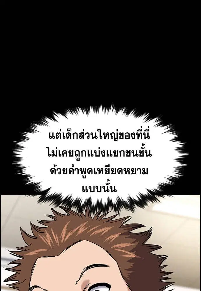 หน้า 10 จาก 123