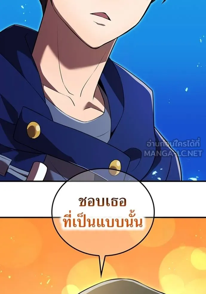 หน้า 73 จาก 179