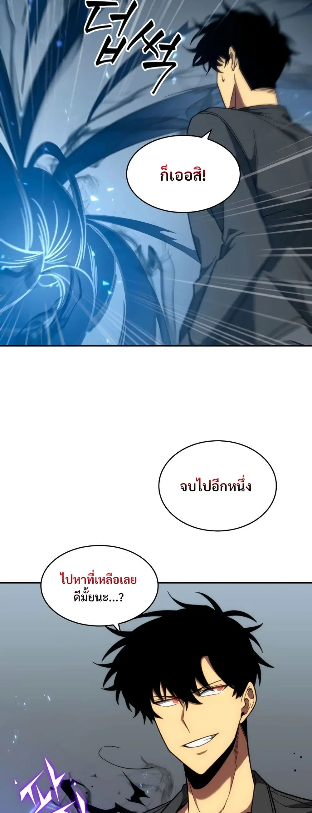 หน้า 12 จาก 40