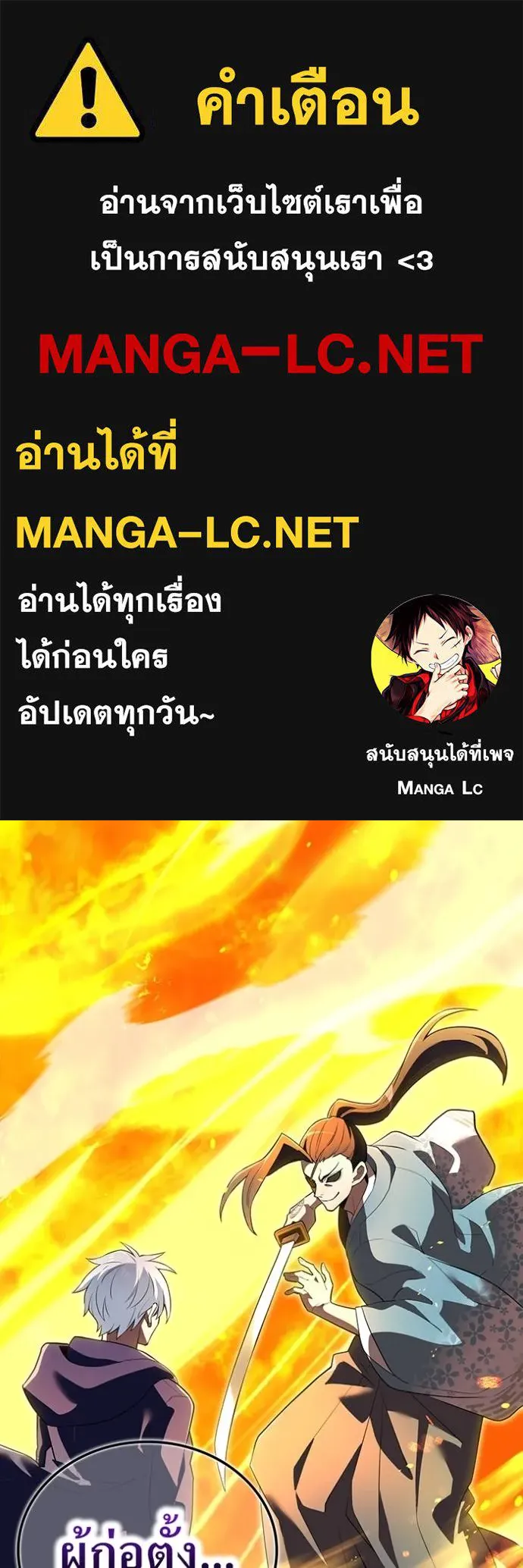 หน้า 1 จาก 165