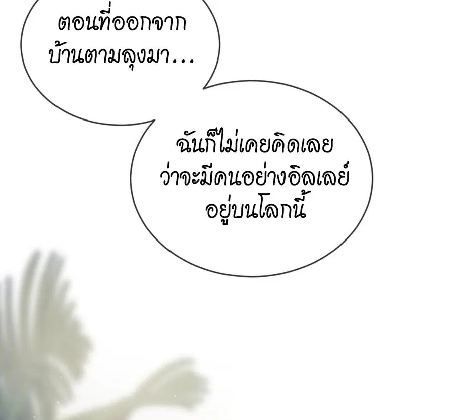 หน้า 47 จาก 230