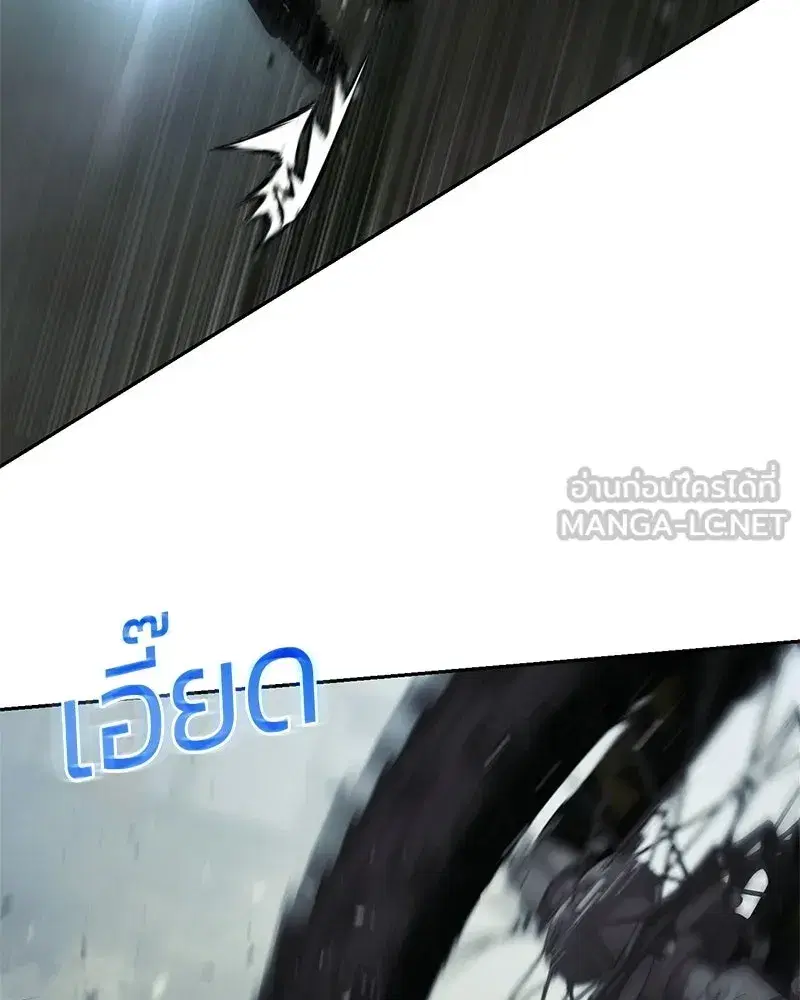 หน้า 36 จาก 226