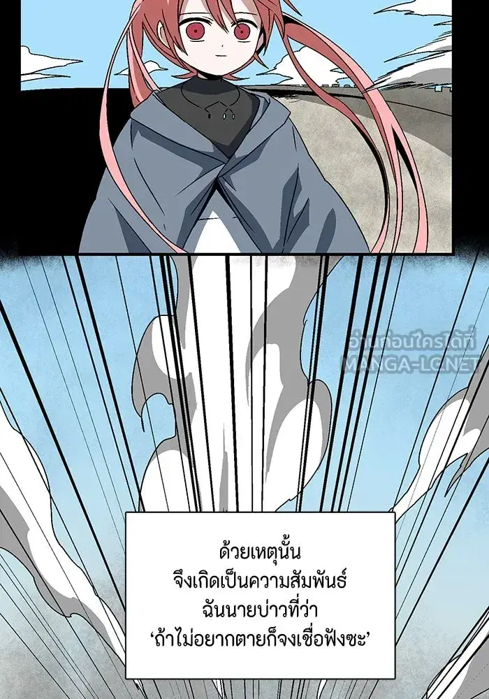 หน้า 6 จาก 120