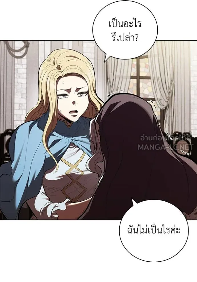 หน้า 26 จาก 107