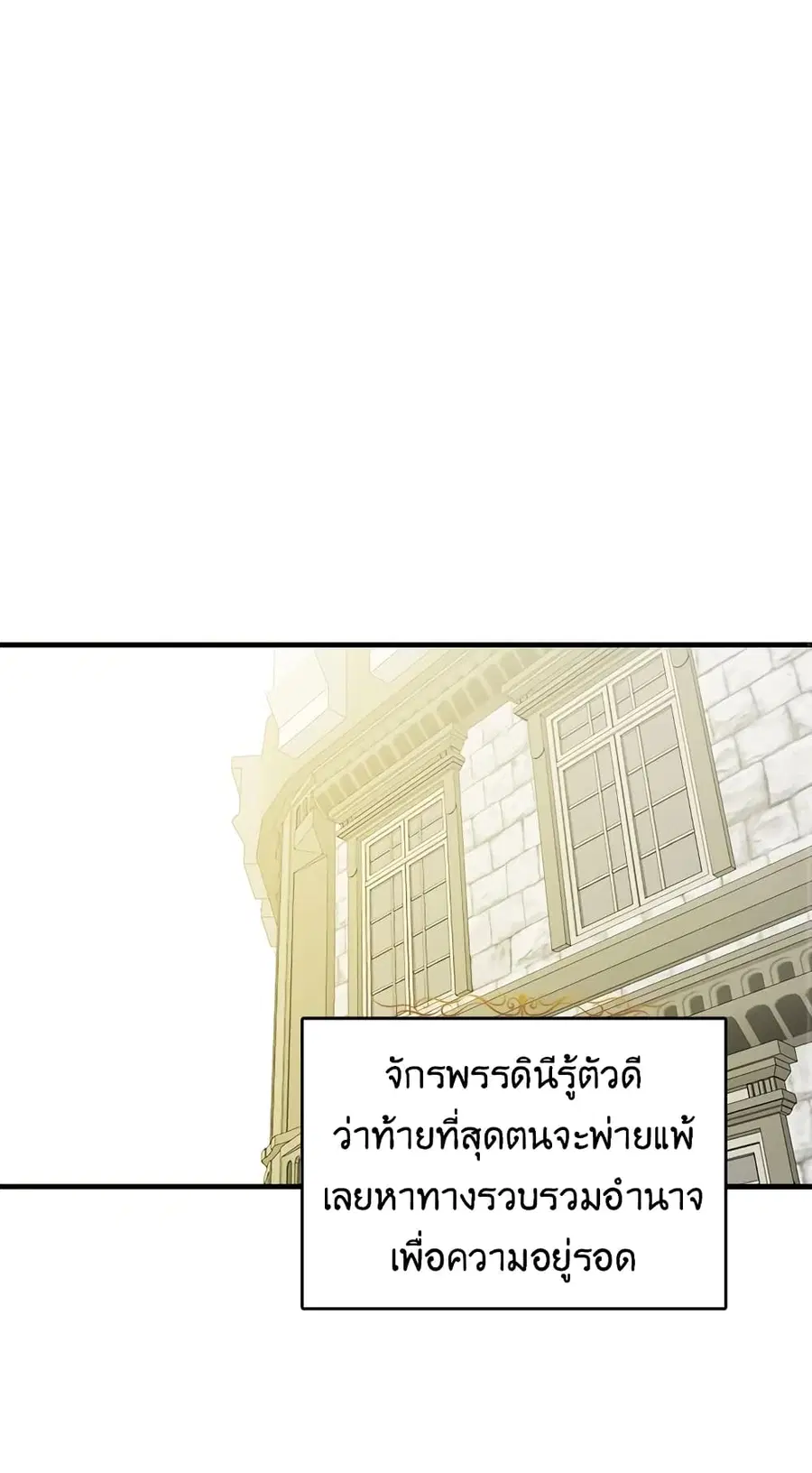 หน้า 1 จาก 56
