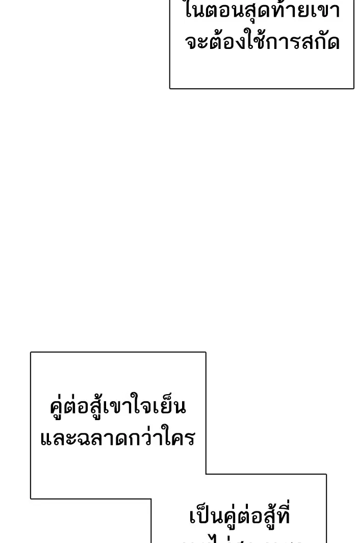 หน้า 71 จาก 156