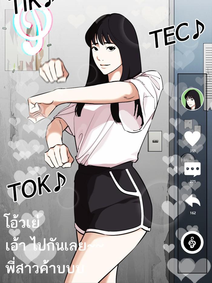 หน้า 3 จาก 171
