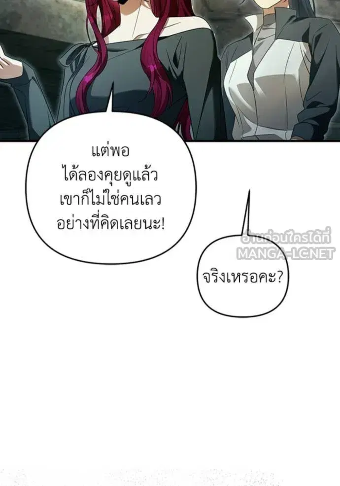 หน้า 46 จาก 126