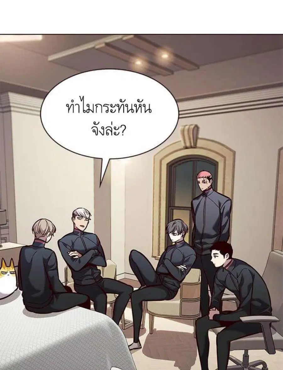 หน้า 12 จาก 130