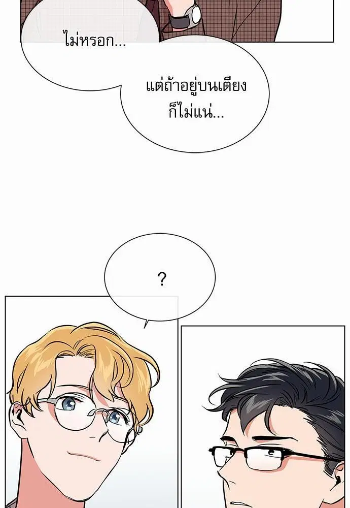 หน้า 27 จาก 72