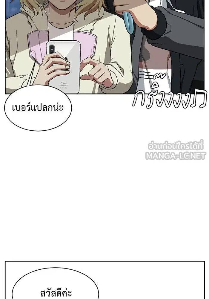 หน้า 129 จาก 170