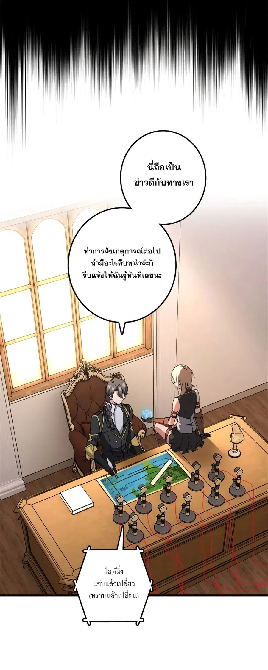 หน้า 39 จาก 41