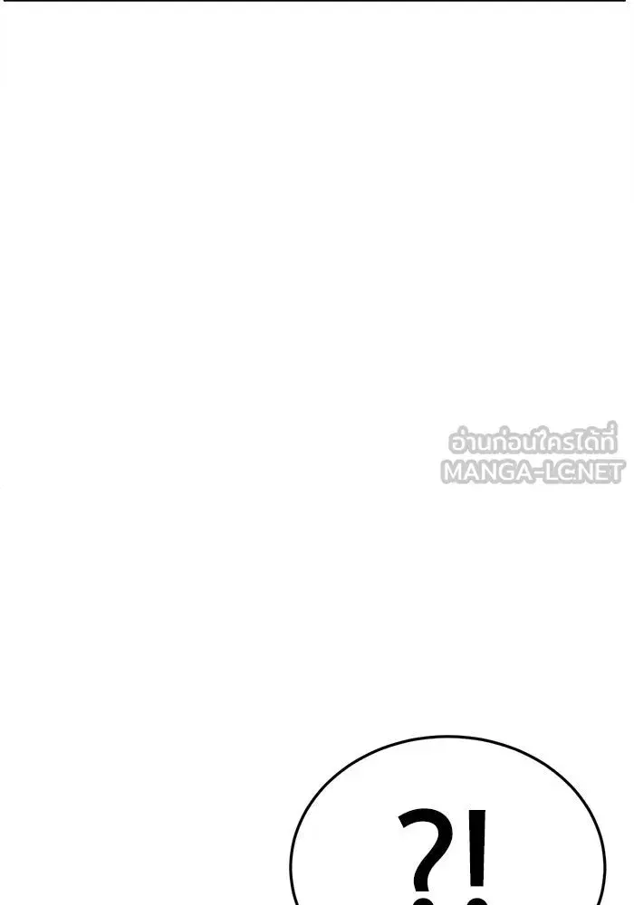 หน้า 159 จาก 169
