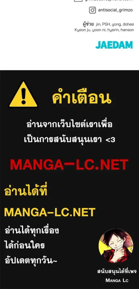 หน้า 167 จาก 167