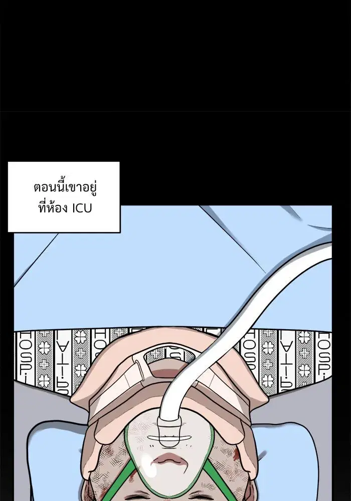 หน้า 56 จาก 153