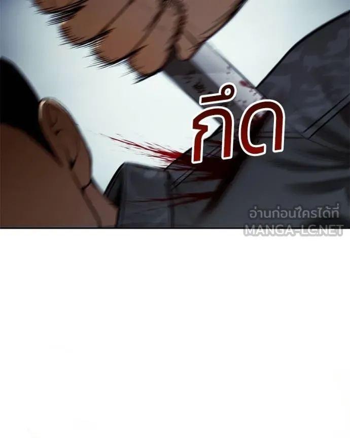 หน้า 205 จาก 242