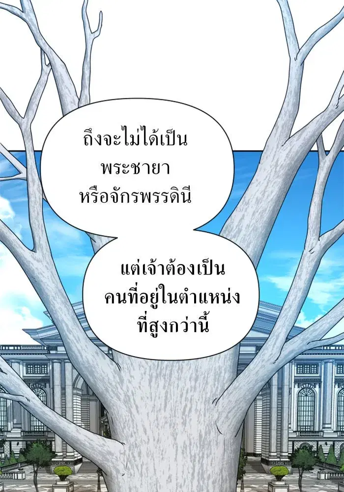 หน้า 107 จาก 149