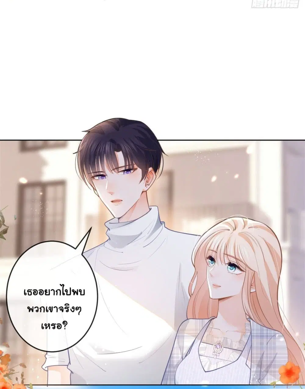 หน้า 4 จาก 41