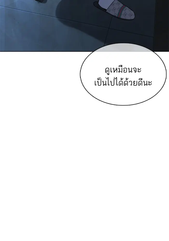 หน้า 10 จาก 163