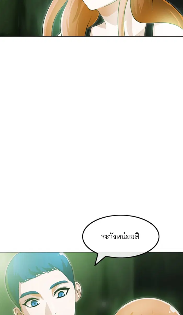 หน้า 43 จาก 138