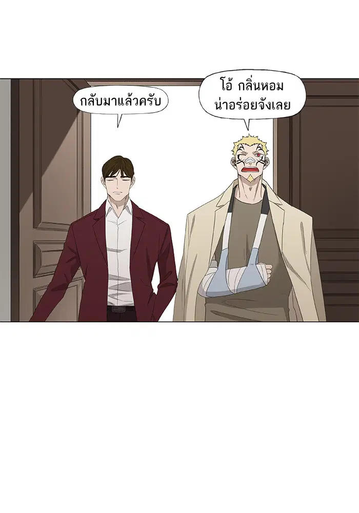 หน้า 96 จาก 110