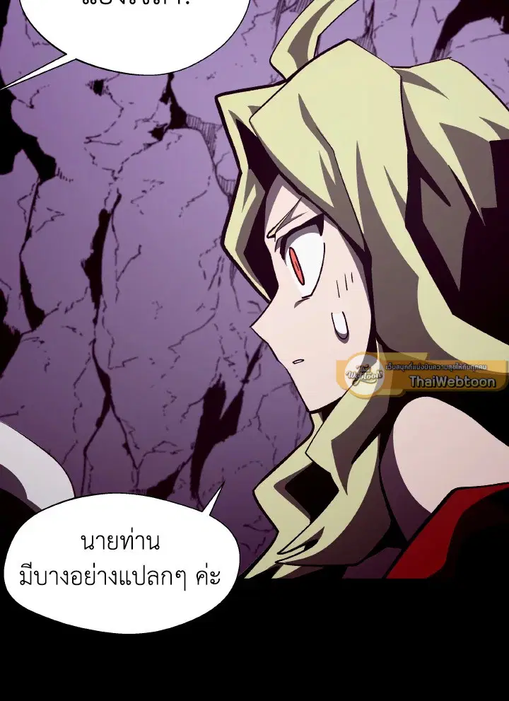 หน้า 95 จาก 102