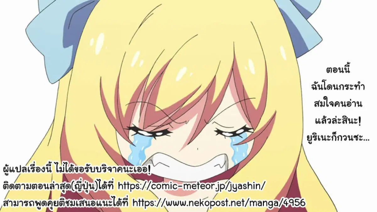 หน้า 10 จาก 10