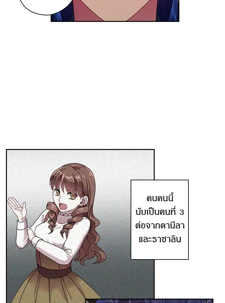 หน้า 22 จาก 56