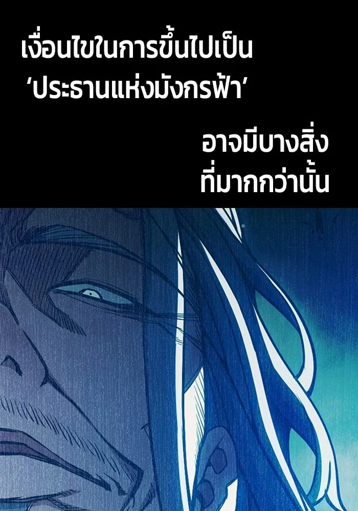หน้า 35 จาก 233