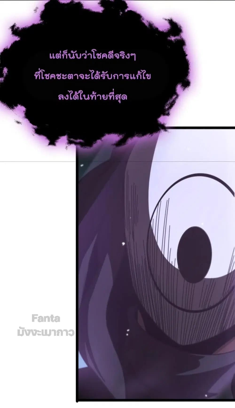 หน้า 11 จาก 53