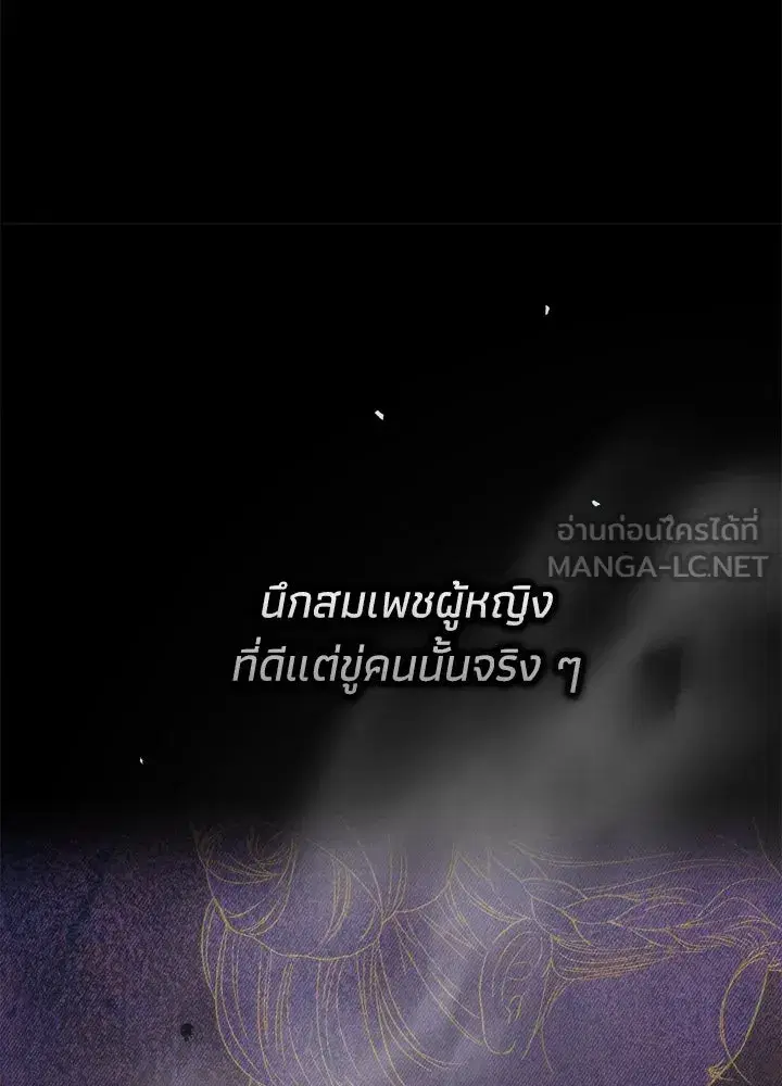 หน้า 63 จาก 148