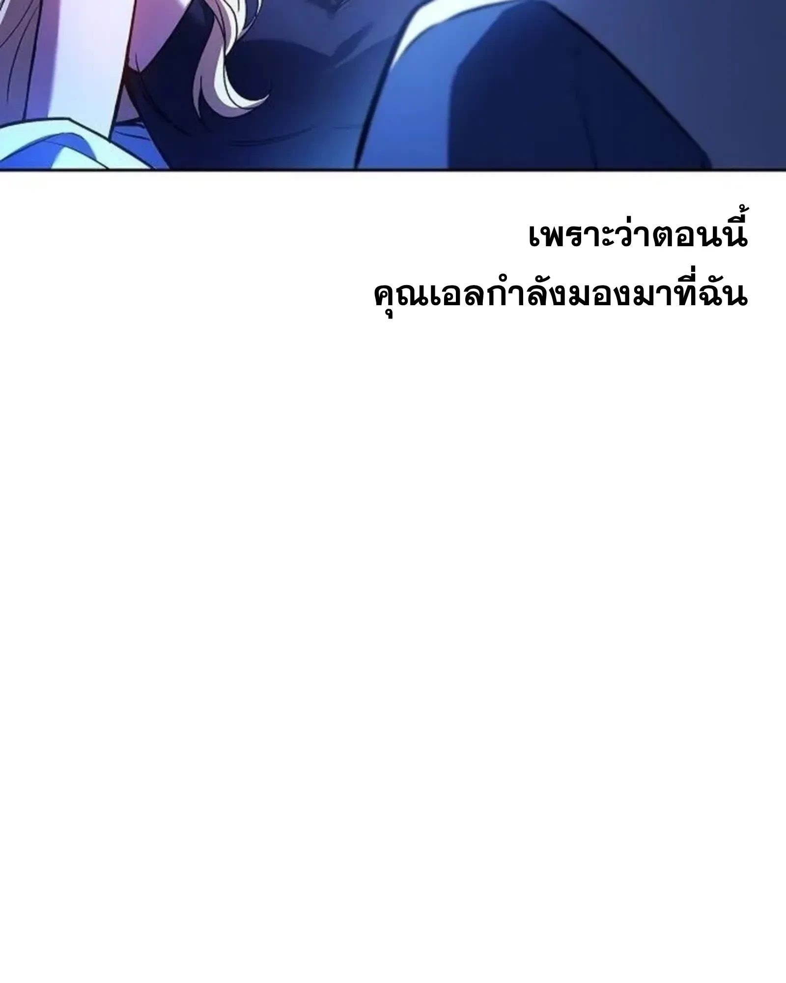 หน้า 37 จาก 174