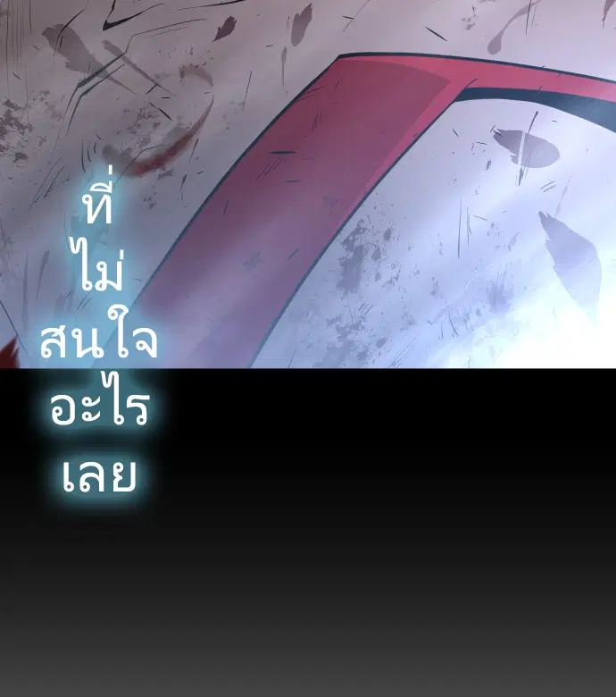 หน้า 58 จาก 126