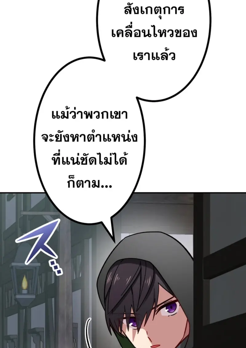 หน้า 8 จาก 132
