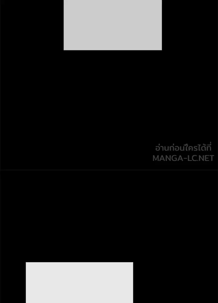 หน้า 150 จาก 179