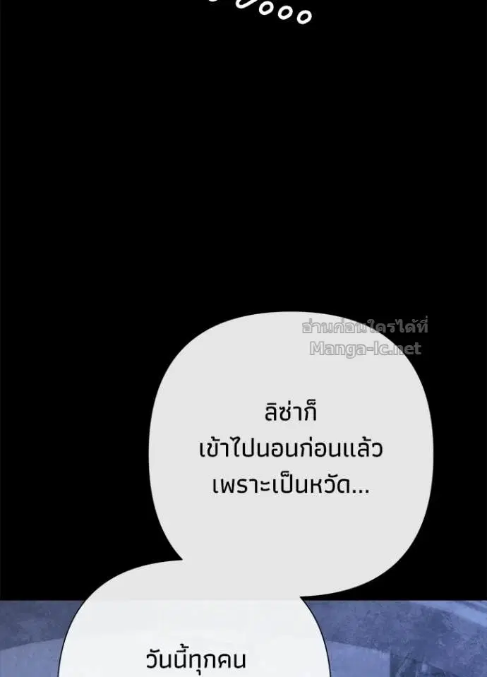 หน้า 78 จาก 139